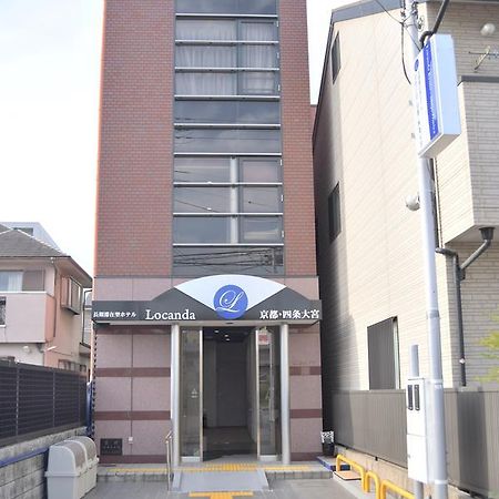Locanda Kyoto Shijo Omiya Exterior foto